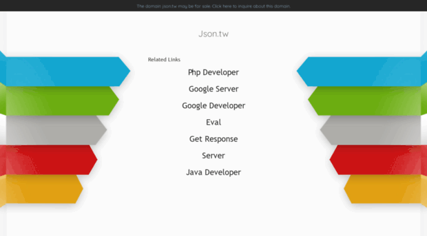 weather.json.tw