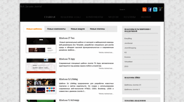 web-disign.ru