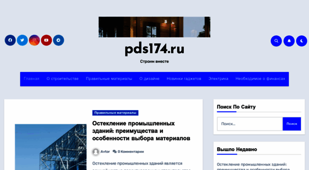 web-first-step.ru