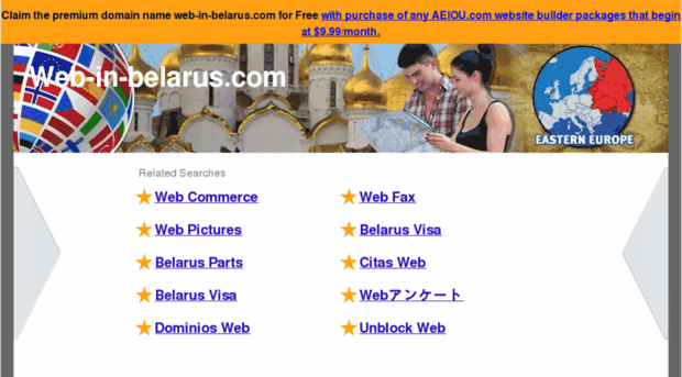 web-in-belarus.com
