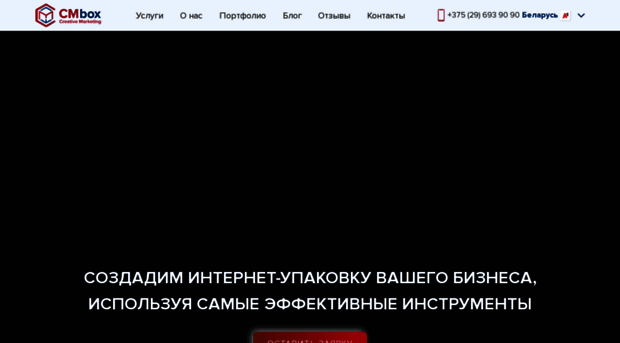 web-it.by