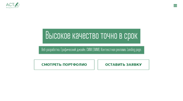 web-pc.ru