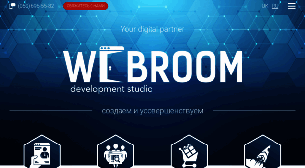 web-room.com.ua