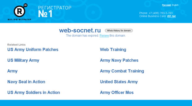 web-socnet.ru