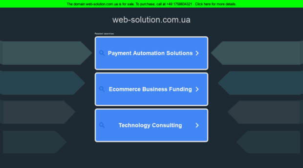 web-solution.com.ua