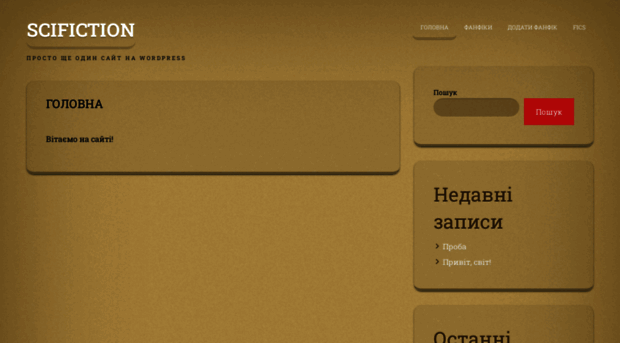 web-studia.dp.ua