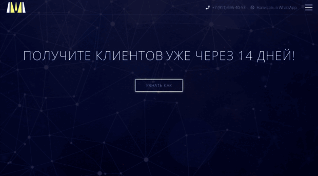 web-studio-vintage.ru