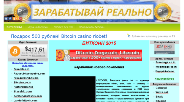 web79093.redham.ru