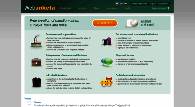 webanketa.com