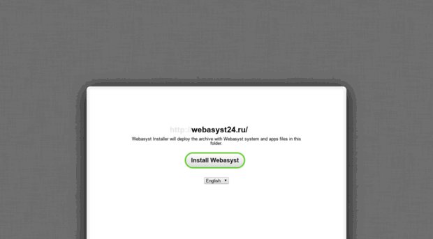 webasyst24.ru