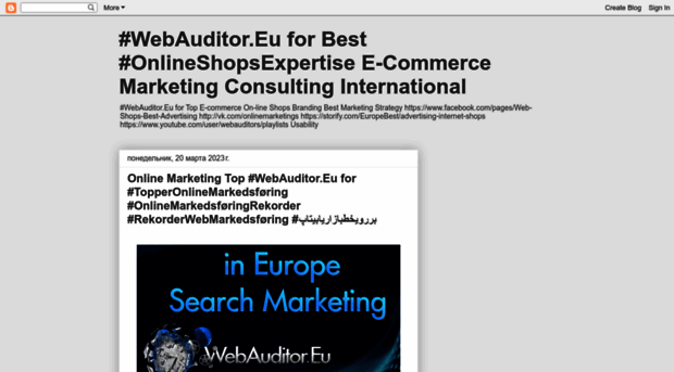 webauditor.blogspot.de