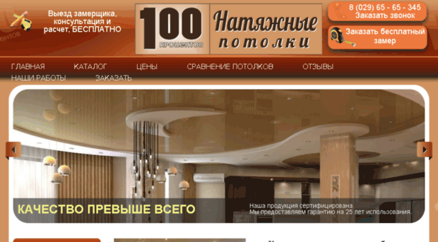 webcomp.by