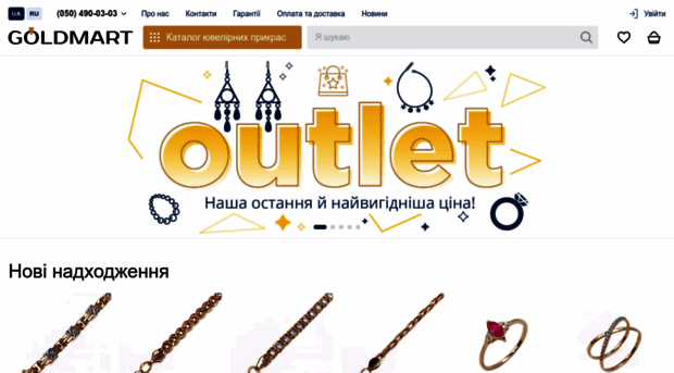 webconsultant.com.ua