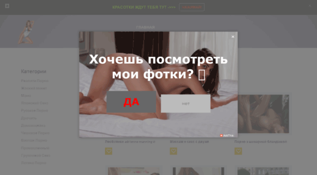 webcookery.ru