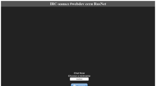 webdev.a-ec.name