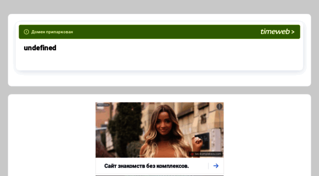 webhabr.ru