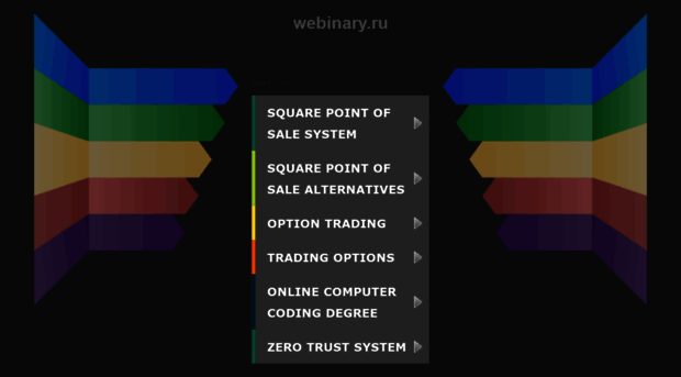webinary.ru
