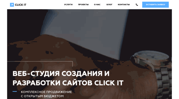 webklaster.com.ua