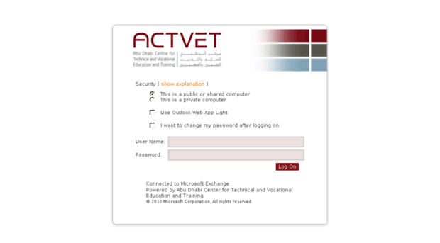 webmail.actvet.ac.ae