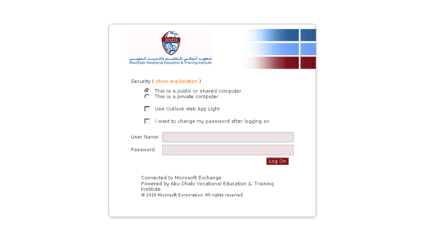 webmail.adveti.ac.ae