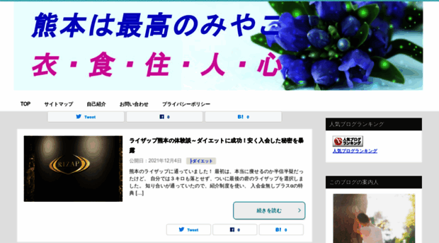 webmasteram.biz