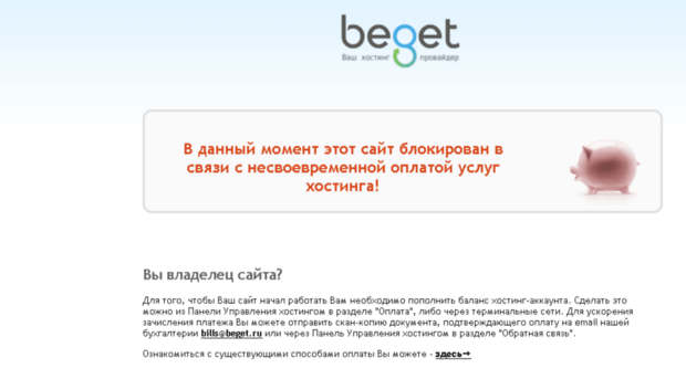 webmastering.uz