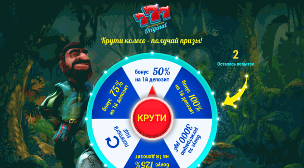 webmaykop.ru