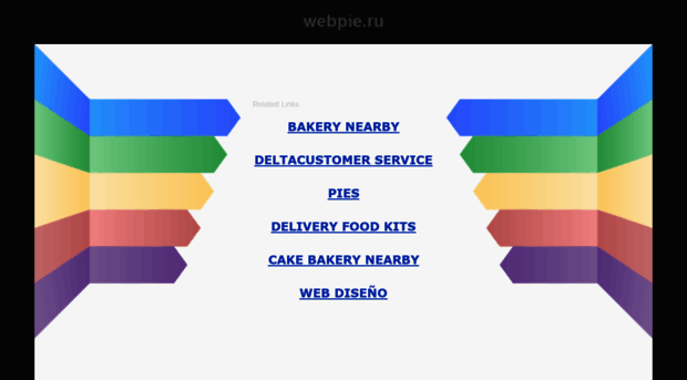 webpie.ru