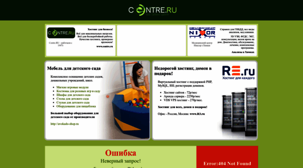 webs.viptop.ru