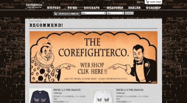 webshop.corefighter.com