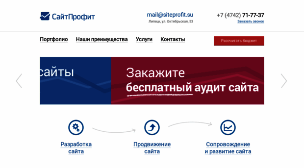 website48.ru