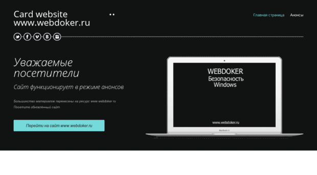 websound.ucoz.com
