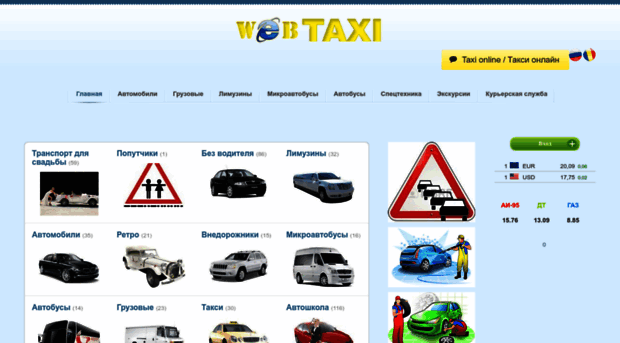 webtaxi.md