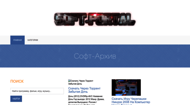 webtowar.ru