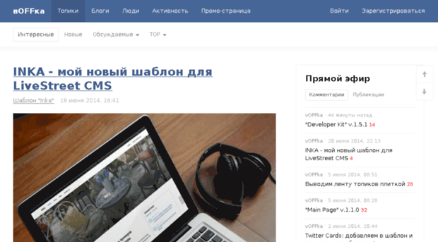 webtown.by