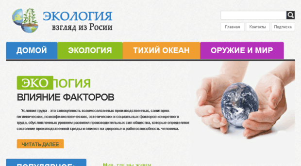 webtyz.ru