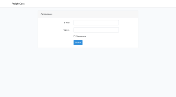 webvaha.ru