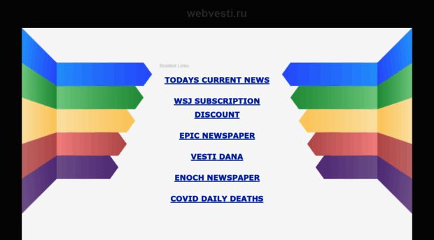 webvesti.ru