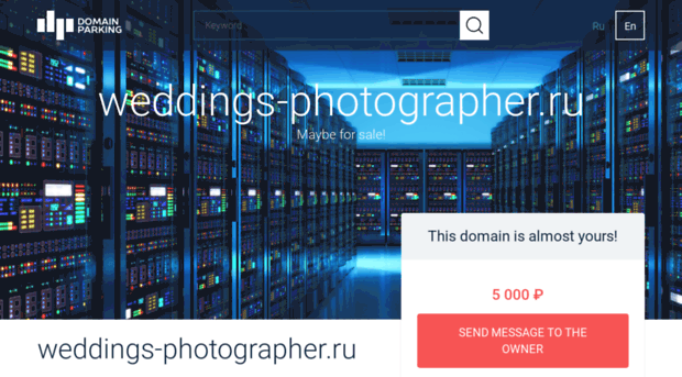 weddings-photographer.ru