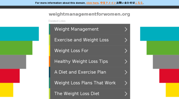 weightmanagementforwomen.org