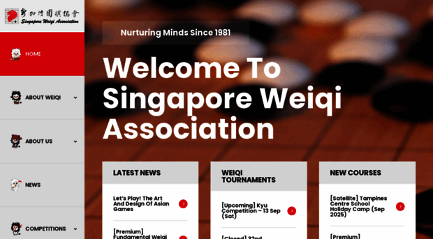 weiqi.org.sg