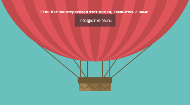well-perm.ru