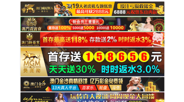 weloverayban.com