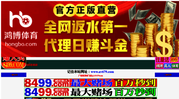 wendyphua.com