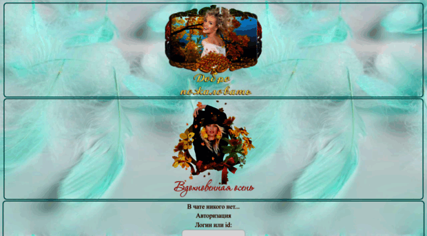 western.siala.ru