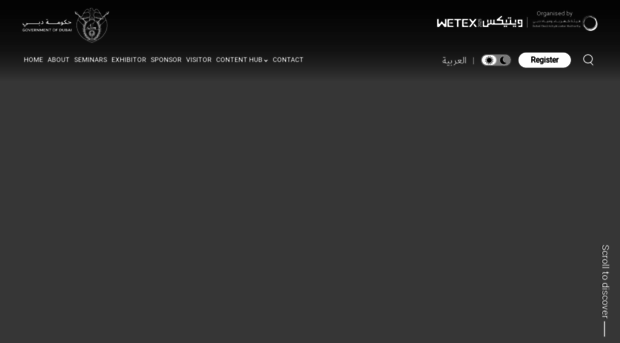 wetex.ae