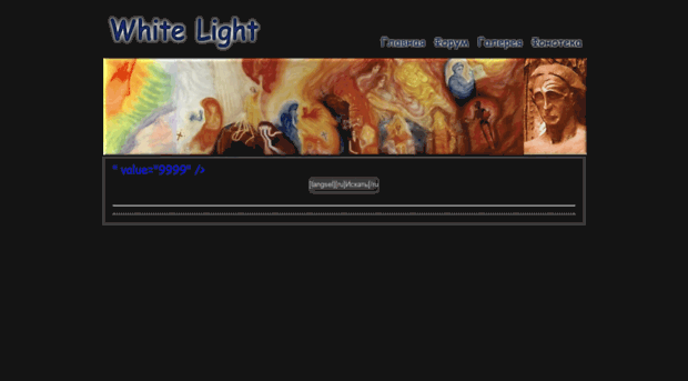 white-light.com.ua