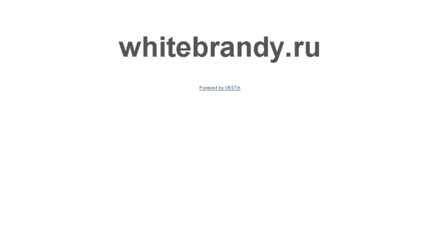 whitebrandy.ru