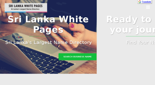 whitepage.lankabusinesspage.com