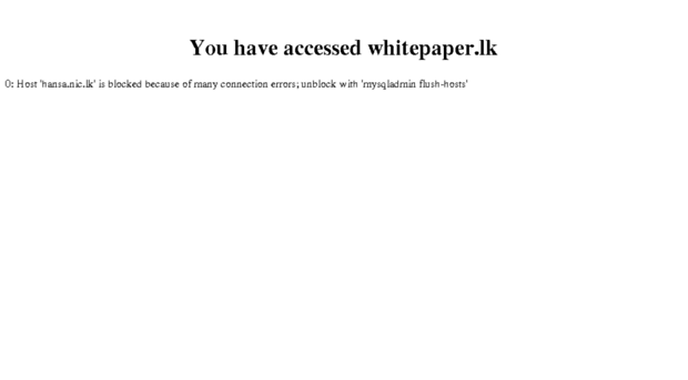 whitepaper.lk